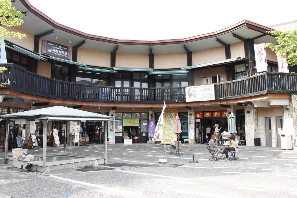 Minshuku Michiyasou Hotell Kirishima Exteriör bild